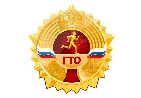 Приглашаем всех жителей ГО Среднеуральск на летний фестиваль ГТО