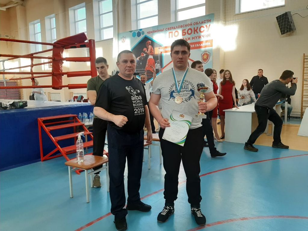 Чемпионат Свердловской области по боксу