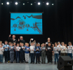 Церемония вручения значков ГТО и награждения активистов движения ГТО
