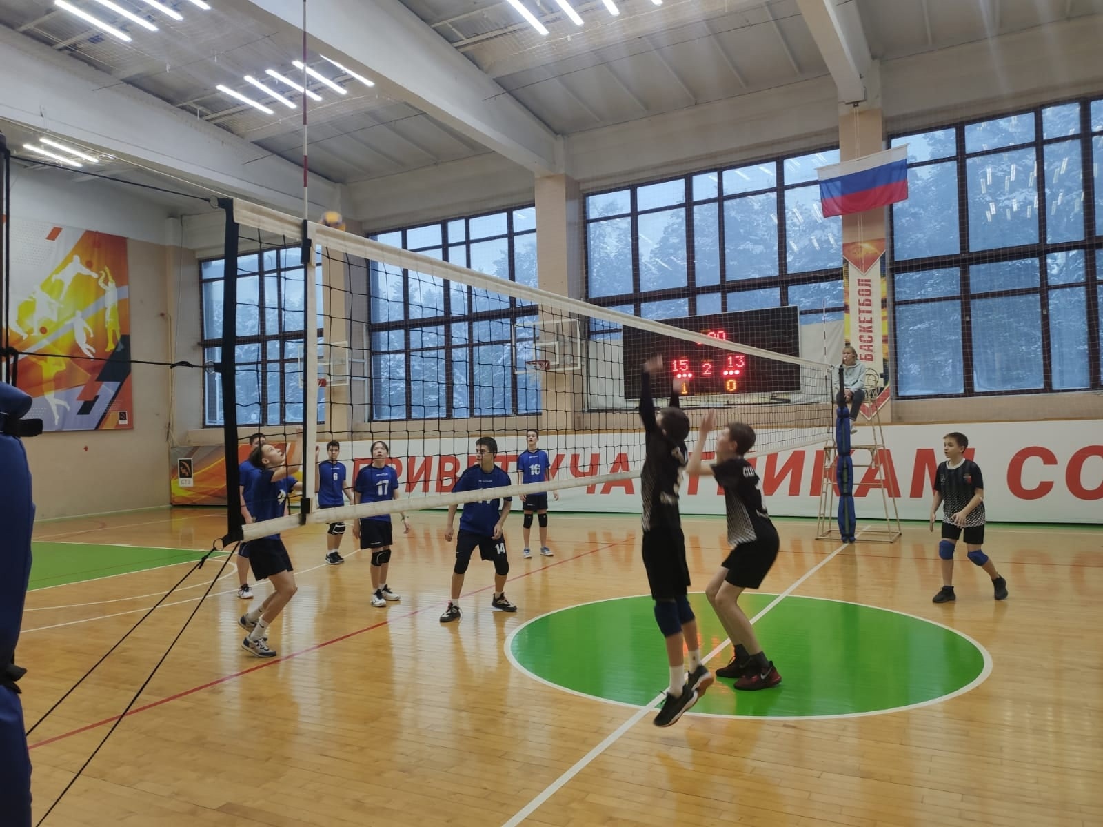 Первенство Свердловской области по волейболу