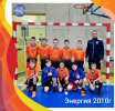 Призеры Кубка Орджоникидзевского района среди юношей 2010г