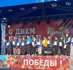 Спортсмены за Победу. 