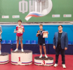 Межрегиональный турнир по настольному теннису .