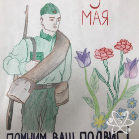 Вид спорта: Хоккей с мячом