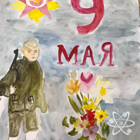 Вид спорта: Хоккей с мячом