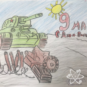 Вид спорта: Бокс