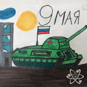 Вид спорта: Хоккей с мячом