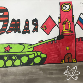 Вид спорта: Хоккей с мячом