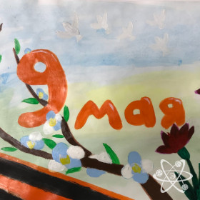 Вид спорта: Хоккей с мячом