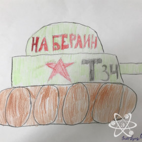 Вид спорта: Дзюдо