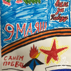 Вид спорта: Хоккей с мячом