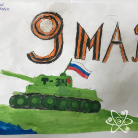 Вид спорта: Хоккей с мячом