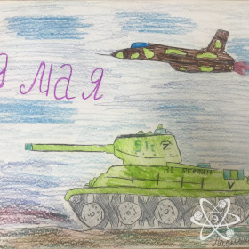 Вид спорта: Дзюдо