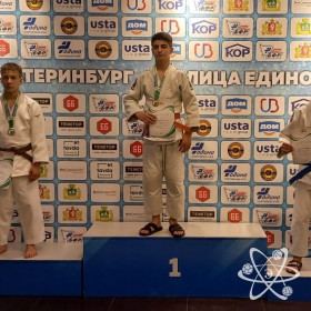 Аветисян Володя - 3 место