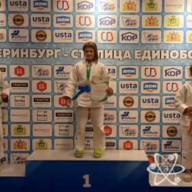 Федосеева Александра - 3 место