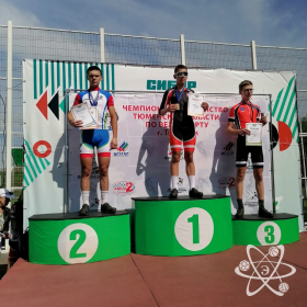 г. Тобольск, 17-19 июня
Шкаровский Роман - 3 место, маунтинбайк-кросс-кантри-гонка с выбыванием
