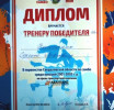 Поздравляем Напесочных Сергея Павловича! Поздравляем Напесочных Сергея Павловича!